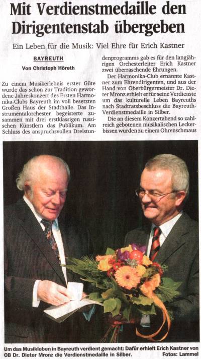 Bericht Jahreskonzert 2003