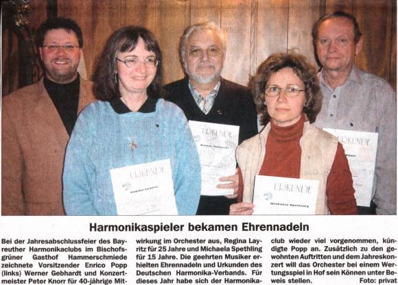 Ehrungen 2003